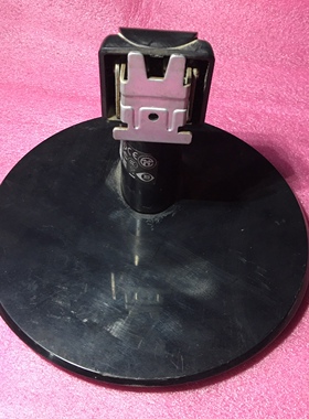 原装飞利浦190V4L 200S5Q 206V4L 226V4L 236V4L支架 显示器底座