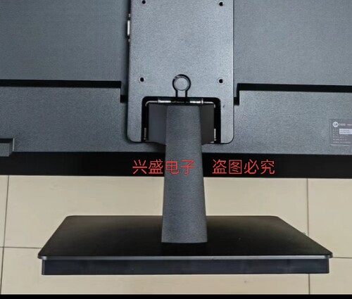 联想来酷Lecoo B2737 B2828-R底座HU20270FB0支架CF24A N2521底座