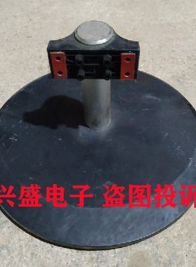 通用 方正M2468A底座 IFound FD400H+ 支架 座子 底盘