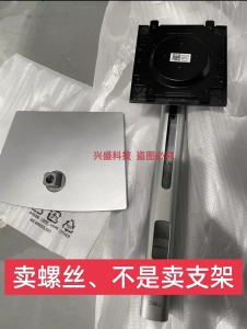 原装DELL戴尔显示器支架 P2422H U2421H P2722H U2722H U2723底座
