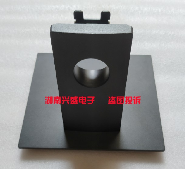DELL戴尔 E2020H底座 E1920H显示器底座 支架 座子