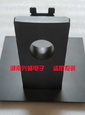 DELL戴尔 E2020H底座 E1920H显示器底座 支架 座子