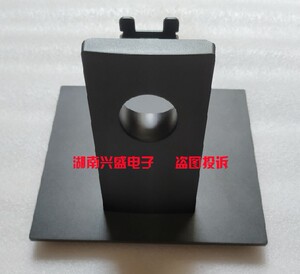 DELL戴尔 E2020H底座 E1920H显示器底座 支架 座子