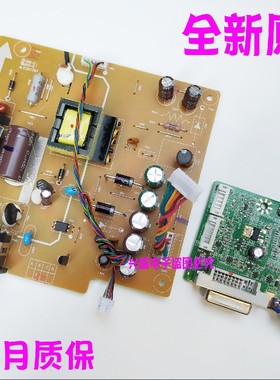 全新 联想LI2224F电源板 LI222F4 电源板T2224R LS2224F LE20BW-W
