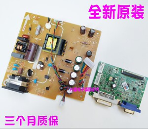 全新 联想LI2224F电源板 LI222F4 电源板T2224R LS2224F LE20BW-W