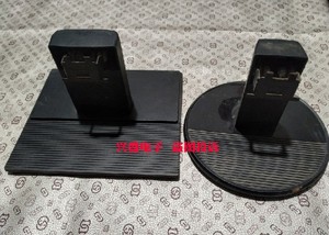 acer宏基K202HQL底座P209HQL K212HQL K222HQL K242HQL底盘座子