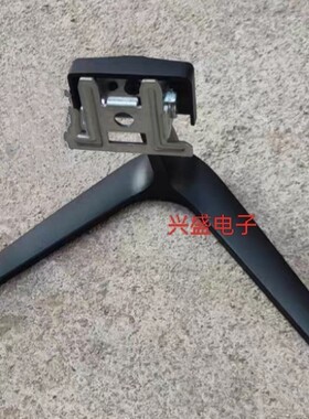 Lenovo联想 液晶监视器 BC22AL BC24AL 底座 支架 座子