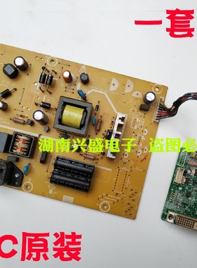 AOC e2250swn 215LM00019显示器电源板 驱动板 E2250SWD电源板