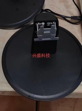 惠普HP 22w 24w 显示器底座支架座子
