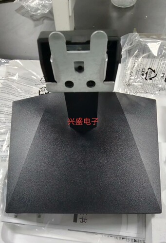 Aoc  27G15N显示器底座 支架