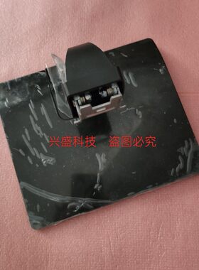 惠普HP22M24M27M底座支架座子