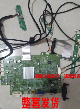 AOC AG322FWG4 驱动板   AG322FCX 主板 715G8215-M0D-B00-005T