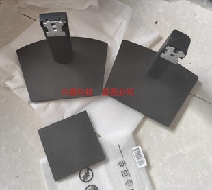 deLL戴尔 SE2222H SE2223H SE2425H E2422HR E2722H底座支架 座子