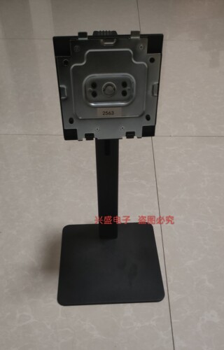 通用 SANC盛色DM55 2795底座2565 G72plus盛色2563显示器支架底座