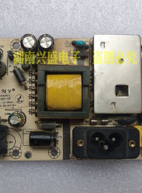 摩凡陀t2718g电源板 ZEKO LED-P3 SLX-S520-AF 6201004301