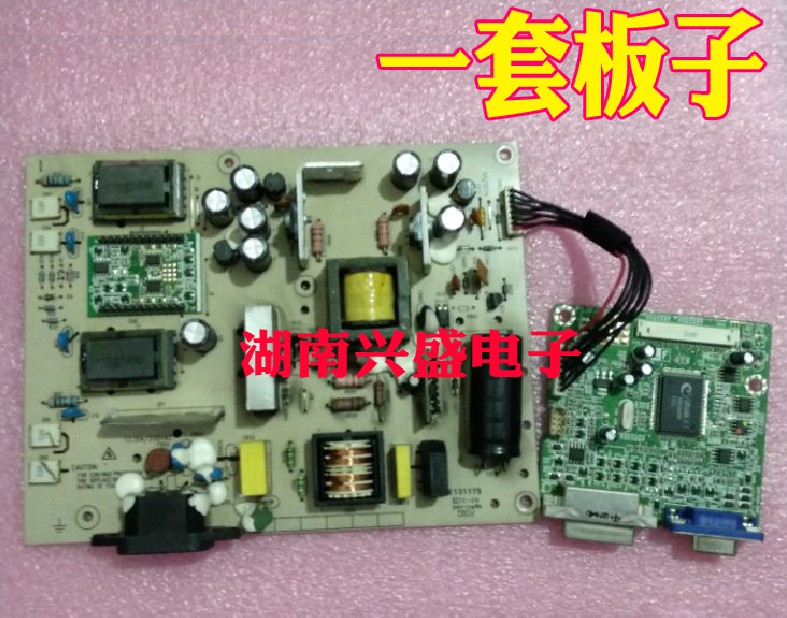 联想 194WD电源板高压板驱动板 l194wd 491111400100R ILPI-053