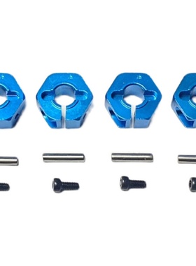 田宫 TAMIYA XV02 XV01 TT02 53569 轮毂12MM铝合金结合器 6mm厚