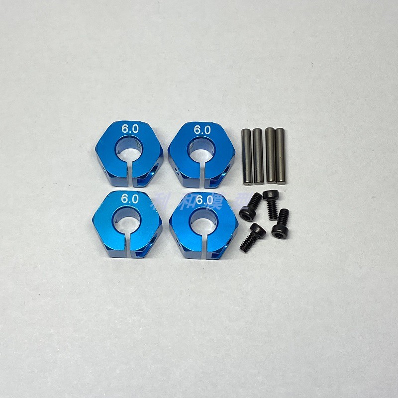 RC遥控模型车12MM结合器螺丝调节