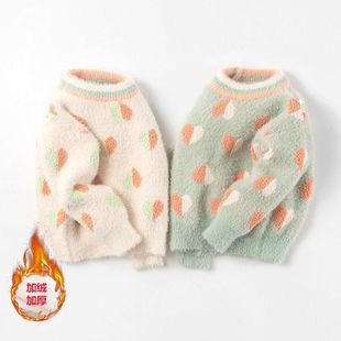 女童仿水貂绒毛衣套头加厚秋冬新款洋气中大童儿童宝宝针织打底衫