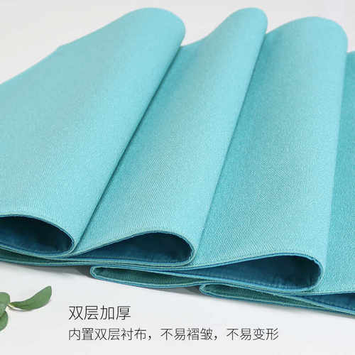 橙色茶几布和庭新中式