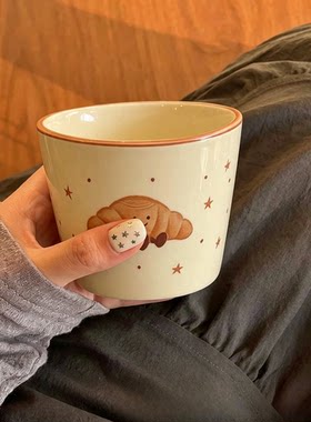 水果可颂咖啡杯陶瓷喝水杯家用釉下彩高颜值杯子直口马克杯情侣杯