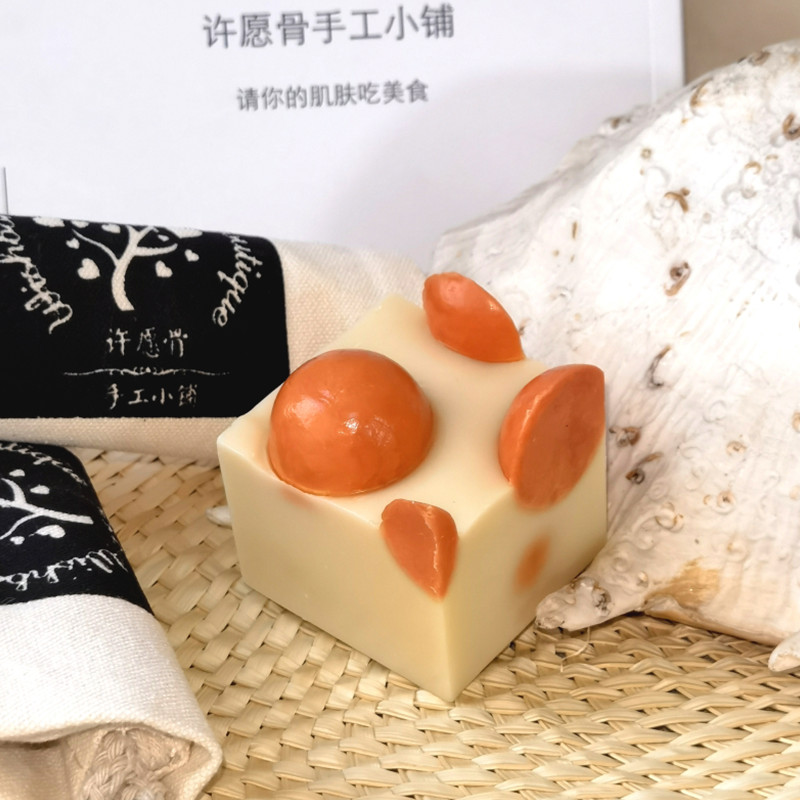 沙棘顺丰包邮许愿骨手工皂深层清洁提亮肤色修复滋润紧致洗脸古皂