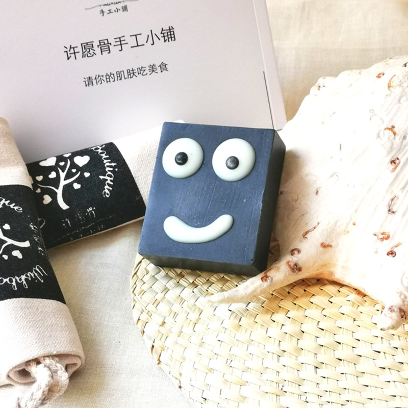 逗眼君顺丰包邮许愿骨冷制手工香皂活性炭薄荷深层清洁古皂原创
