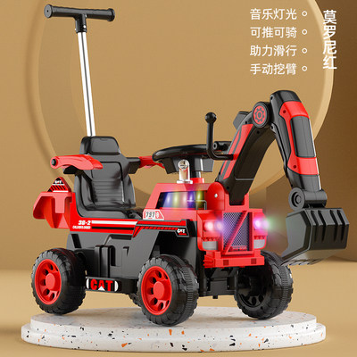 굴삭기 장난감 자동차 어린이는 소년의 원격 제어 전기 굴삭기 대형 초대형 엔지니어링 차량에 앉을 수 있습니다