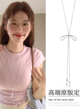 甜美简约抽拉蝴蝶结项链女款韩系小众设计长款锁骨链配饰百搭新款