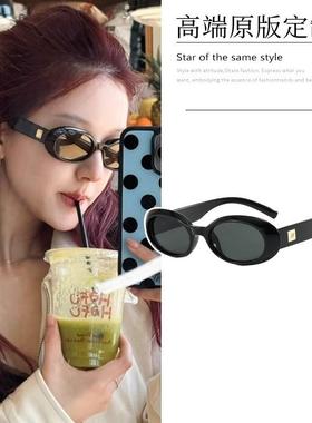 赵露思同款黑色小框椭圆墨镜复古级感防紫外线方脸显瘦太阳眼镜