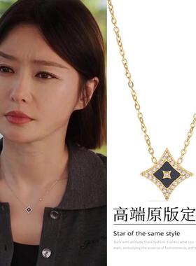成家秦岚秦天越同款四星芒项链女百搭高级感时尚锁骨链颈链配饰品