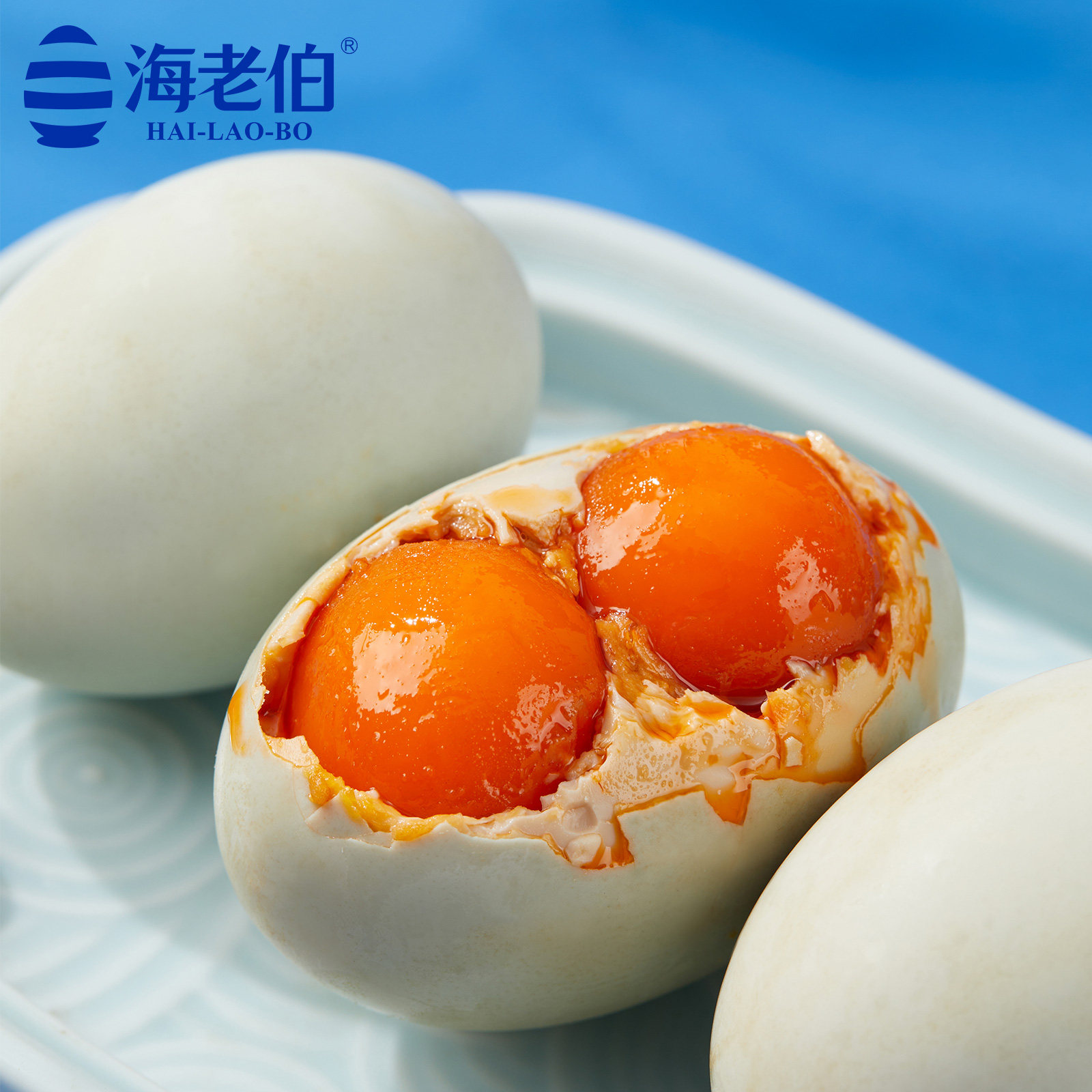 正宗海老伯海鸭蛋双黄蛋广西北部湾钦州海咸鸭蛋泥腌鸭蛋双簧蛋