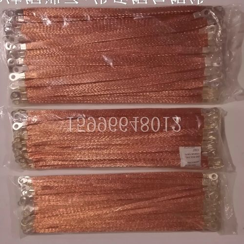 创振优质铜包铝接地线M6安装孔