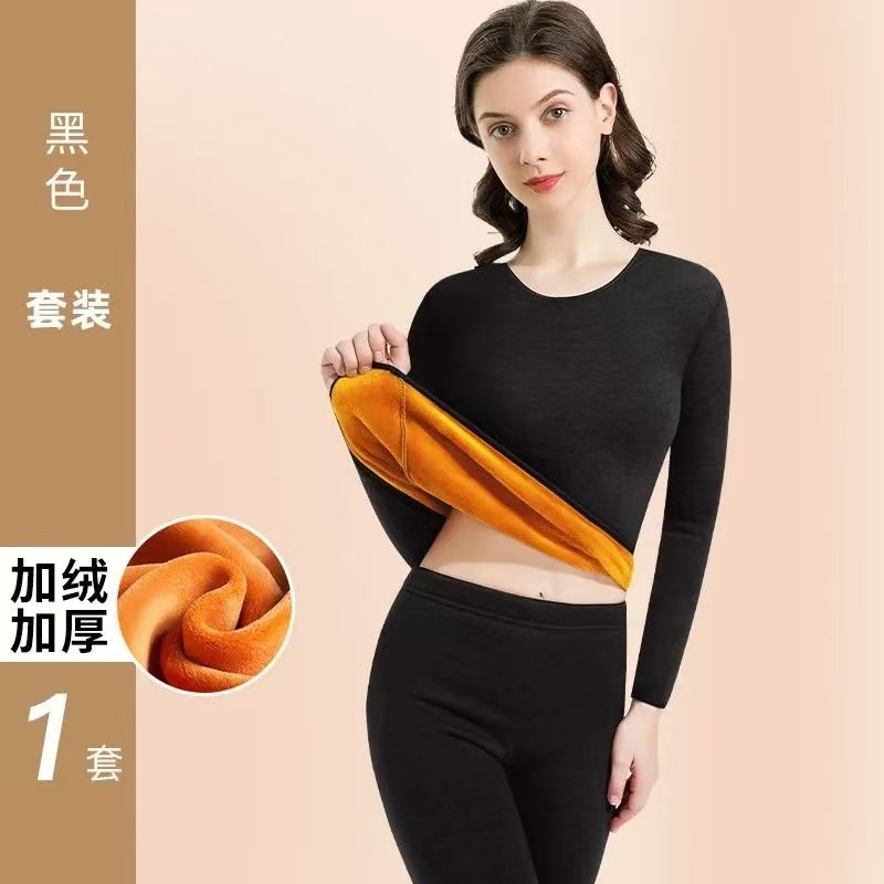 保暖加绒加厚纯色内衣套装秋冬女士圆领防寒显瘦百搭打底衫秋衣裤,女士内衣/男士内衣/家居服,保暖套装,淘宝优惠券,粉丝福利购,淘宝优惠卷