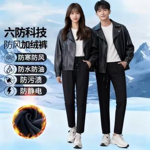 纯色宽松弹力休闲保暖外穿长裤 六分科技加绒加厚防风裤 男女秋冬季