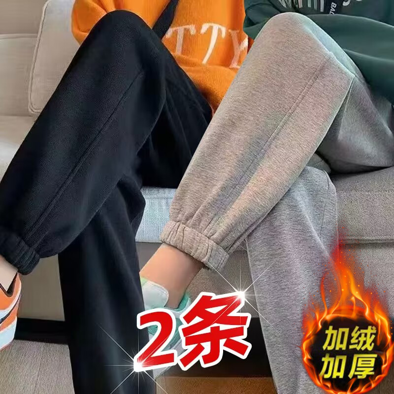 秋冬季加绒加厚运动裤子女2023新款大码宽松潮流学生束脚休闲长裤