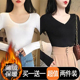 显瘦舒适打底长袖 秋冬季 圆领套头简约百搭保暖T恤女加绒修身 上衣