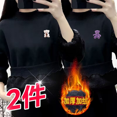 2023秋冬季圆领套头卫衣女加大码宽松百搭加绒加厚内搭保暖上衣潮