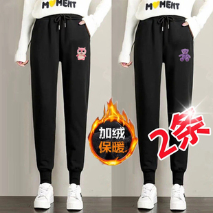 束脚裤 加绒加厚纯色保暖外穿长裤 宽松百搭显瘦大码 韩版 女士秋冬季