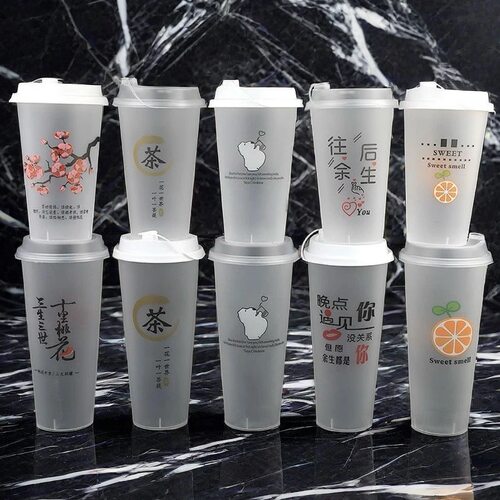 90口径奶茶杯子可重复用带盖700ml磨砂注塑杯500ml奶茶店家用商用