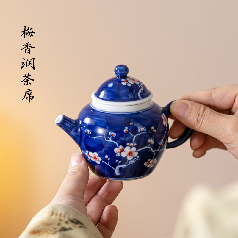 景德镇玩玉青花手绘冰梅茶壶陶瓷手工茶具茶壶单壶手把壶茶具收藏