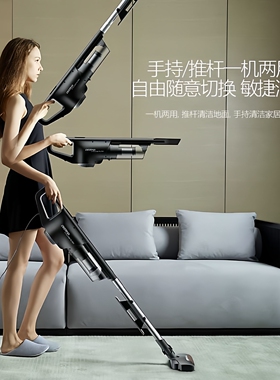 德尔玛吸尘器DX600s配件家用dx600地刷接管尘杯滤芯s宠物刷头32mm