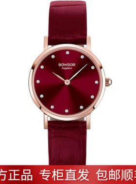 BOWDOR/宝舵简约超薄小表盘女表真皮表带石英表防水女士腕表99080
