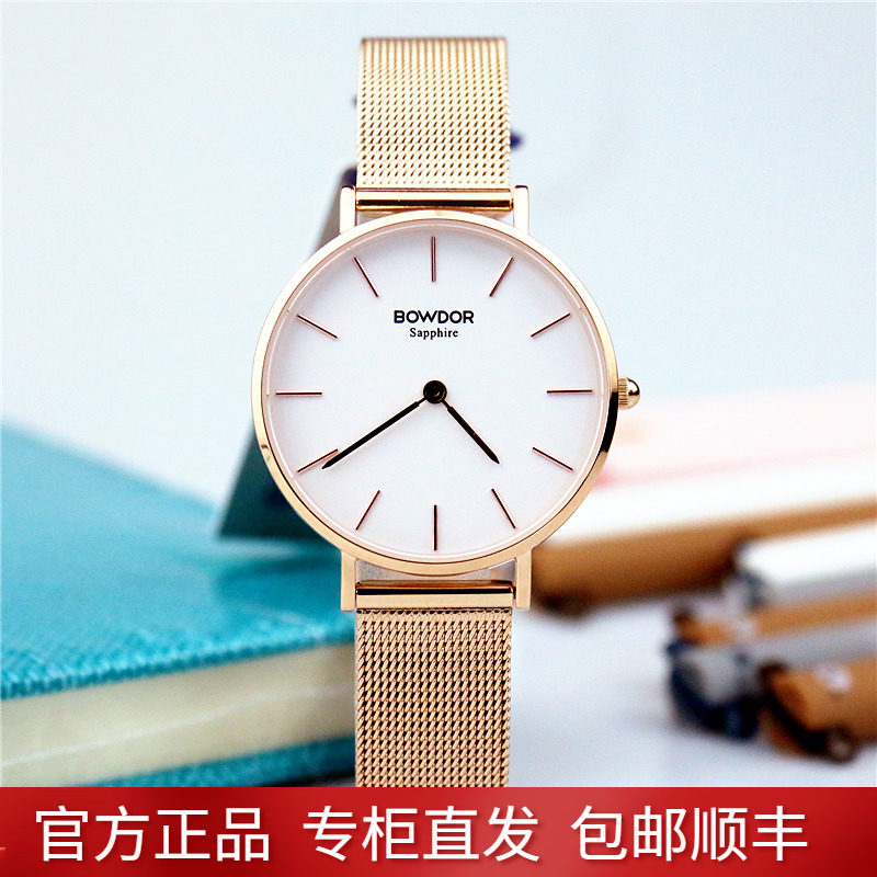 2018新款正品宝舵手表时尚超薄女表钢带石英手表防水腕表99095L