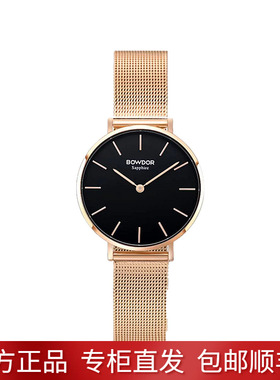 宝舵手表休闲时尚女表进口机芯钢带潮流女士手表防水石英表99102