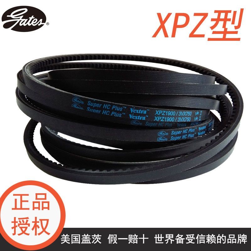 自动车床皮带攻牙同步皮带170XL 180XL带钢丝上攻牙皮带日本阪东