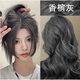 蓝黑灰色染发剂2026新款 流行色泡泡染自己在家染发膏女纯显白植物