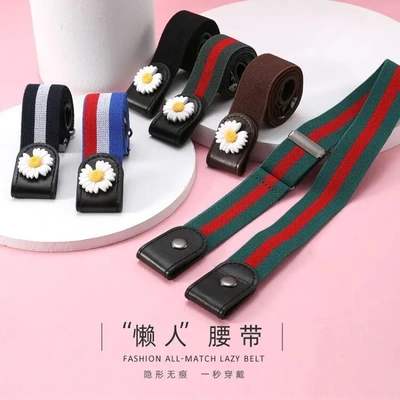 懒人牛仔裤收腰神器皮带
