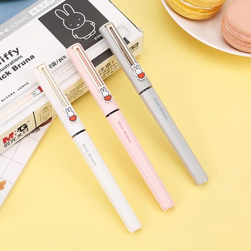 晨光米菲中性笔直液式走珠笔全针管学生用水笔可爱大容量0.5m黑色