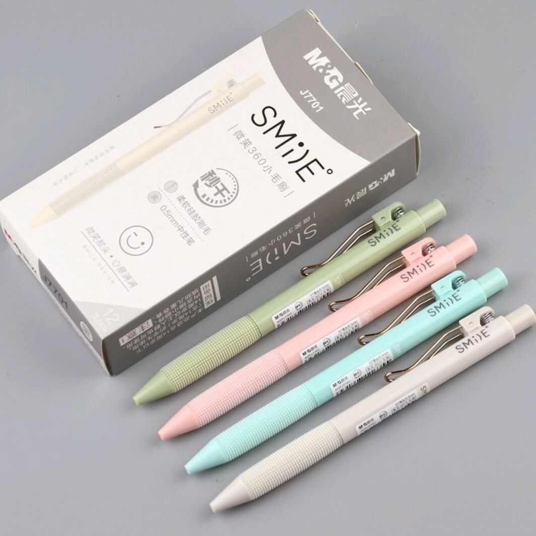 晨光微笑小毛刷0.5mm速干软握按动st中性笔考试刷题签字笔J7701